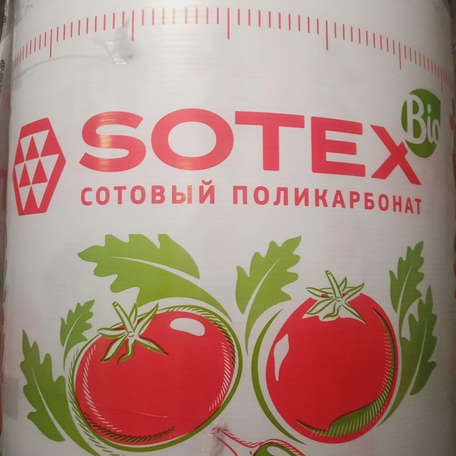 Сотовый поликарбонат от 2200р. 